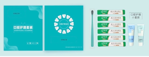 洛陽(yáng)佳運(yùn) 專注一次性醫(yī)療用品，守護(hù)健康每一刻