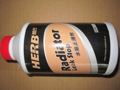 恒方水箱補(bǔ)漏劑 解析其特殊表面活性劑技術(shù)與市場價值