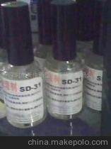 三島SD-31PP表面處理劑 性能、應(yīng)用與廠(chǎng)家詳解