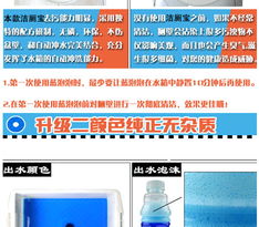 僅42元搶購(gòu)！創(chuàng)藝居潔廁靈24個(gè)裝，高效潔凈守護(hù)全家健康